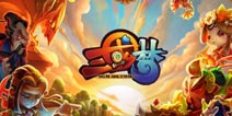 燃烧的战场 时代的变换 《QQ三国梦》评测