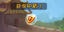 切水果2完美版道具大全