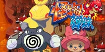 神奇的伙伴向前冲 《怪物弹珠》评测 