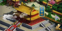 我在大清当皇帝国力情况详解