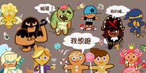 用力卖萌，快乐奔跑！《姜饼人酷跑》即将内测 