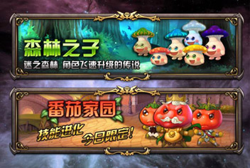 血族怎么快速赚钱 血族快速赚钱攻略