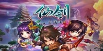 再叹一声仙剑问情 《仙剑奇侠传》评测