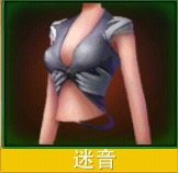 TOUCH舞动全城迷音