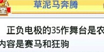 动画工作室物语殿堂级作品能否开发续作