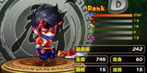 嘿嘿三国武将高升怎么样 高升属性详解