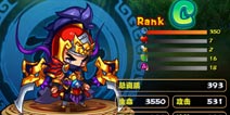 嘿嘿三国武将于禁怎么样 于禁属性详解