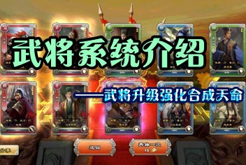逐鹿三国之逐鹿三国之逐鹿三国之逐鹿三国之逐鹿三国之逐鹿三国之逐鹿三国之逐鹿三国之逐鹿三国之逐鹿三国之逐鹿三国之逐鹿三国之逐鹿三国之逐鹿三国之逐鹿三国之逐鹿三国之
