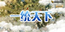 逐鹿三国之逐鹿三国之逐鹿三国之逐鹿三国之逐鹿三国之逐鹿三国之逐鹿三国之逐鹿三国之逐鹿三国之逐鹿三国之
