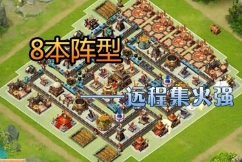 逐鹿三国之逐鹿三国之逐鹿三国之逐鹿三国之逐鹿三国之逐鹿三国之逐鹿三国之逐鹿三国之逐鹿三国之逐鹿三国之逐鹿三国之逐鹿三国之逐鹿三国之逐鹿三国之逐鹿三国之逐鹿三国之