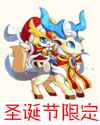 龙斗士梦幻圣龙吉