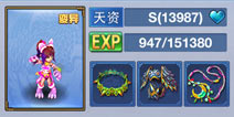 神武手游宠物攻略汇总 打造你想要的任何宠