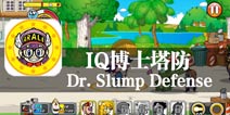 阿拉蕾和她的朋友们 《IQ博士塔防》评测
