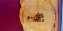 万人等待 《龙之谷迷宫》荣获年度人气期待大奖