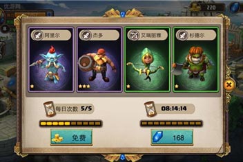 战塔英雄人族万金油搭配详解 百试百灵策略解析