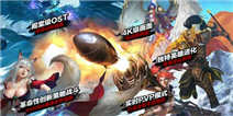 召唤师联盟大赛即将打响 3月27日盛大开幕