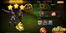 动作射击革新勇者大冒险手游 26日公测