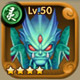 新仙剑奇侠传水魔兽