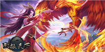 精品是怎样炼成的 《武极天下》装备产出系统介绍