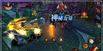 给你优秀的ARPG体验《神秘力量》概念曝光
