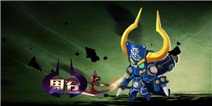锤子三国武将评星与装备分类曝光