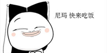 生存战争你说我画第1期