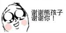 生存战争你说我画第2期