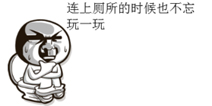 生存战争你说我画第3期