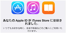 如何在手机上更改appleID地区为日本