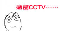 生存战争你说我画第6期