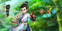 大话西游手游人族法术熟练度全介绍