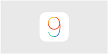 WWDC2015苹果开发者大会iOS部分汇总及简评