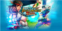 《街霸BATTLE COMBINATION》最新宣传视频发布