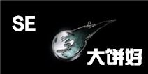 【E3】SE大饼好 最终幻想7PC版再次移植