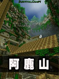 生存战争Anastasia镇