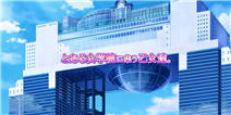 魔法少女拯救世界 《少女技艺》事前登录开始