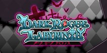 Roguelike类RPG《黑暗盗贼与迷宫》开启事前登录