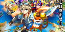 2D动作游戏《觉醒祭~食梦与觉醒之屋》开启事前登录