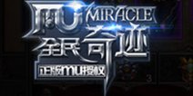 改头换面重装上阵 《全民奇迹MU》精灵系统全新登场