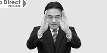 【讣告】任天堂社长岩田聪去世 你只是去了另一个天堂