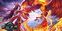 武极天下修为怎么玩 设定大揭秘新手必备