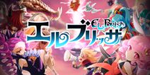 横版飞行射击RPG《艾尔布里萨》开启事前登录