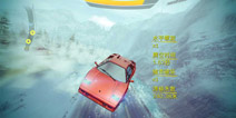 狂野飙车8阿尔卑斯山反向单次水平螺旋4圈