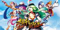 准备好了吗？ 《横行冒险王》二测日期或在本周公布