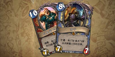 炉石传说12号投票结果出炉 土豪瓦王和奥弹专家罗宁