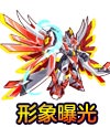 奥拉星超司马懿