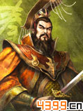 <font color='#FF0000'>英雄杀秦始皇技能图文详解 秦始皇台词是什么</font>