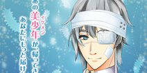 《海参》续作《更多海参》开启事前登录