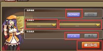 横行冒险王怎么组队？ 组队副本攻略