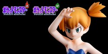 【新鲜事】万代推出口袋妖怪红绿版小霞PVC人偶